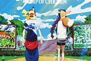 【祝】『ポケモン』のスペシャルミュージックビデオ「GOTCHA！」の再生回数が5,000万回を突破！！