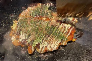 お好み焼き焼いたｗｗｗ（※画像あり）