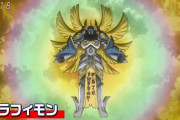 《デジモンアドベンチャー：》64話感想・画像 パタモンとテイルモンが究極体のセラフィモン、オファニモンに進化