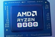【噂】AMD Strix Point「Ryzen AI 9 365」APUベンチマークでZen5のIPC、レイテンシ、スループット、各種性能が明らかに