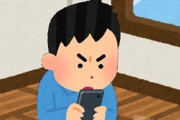 ワイ引きこもり、ゲームを辞める