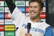 日ハム今川優馬.253 6本 13打点 OPS.824
