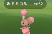 【ポケモンGO】色違いはもっとばら撒くべき？