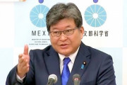文科省「合唱で生徒がコロナ感染してるけど、ぜひ気をつけてやってもろて」