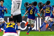 【サッカー】日本代表は「カタールW杯が史上最強」「予選で苦しむが“W杯だとアジア最強”」データで浮かぶ“世界での現在地”