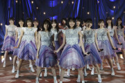 【乃木坂46】4期生はいつからアンダーライブに合流するのか問題・・・