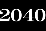見渡す限り老人ばかりの国になる2040年の日本