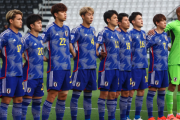 サッカーU-23アジアカップ優勝←結構凄いのに秒速で忘れ去られた理由