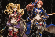 【グラブル】グラブルキャラのフィギュアって少ないよね / こんなフィギュアが出たら買いたい妄想いろいろ