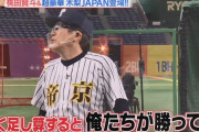 【朗報】スポーツ王　12.8%　笑ってこらえて　10%