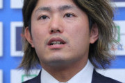 西武　今井達也は1億円の大幅増で年俸1億8000万円！