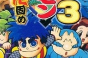 コナミは「がんばれゴエモン」シリーズを復活させるべき