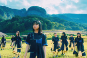 【日向坂46】誤魔化せてないシーンが見つかるwww【月と星が踊るMidnight MV】