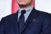 【悲報】上田晋也さんの発言に女さんブチギレ炎上ｗｗｗｗｗｗｗｗｗｗｗｗｗｗｗ