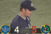 【DeNA対ヤクルト24回戦】ヤクルトが５－４でDeNAに勝利し３連勝！村上が決勝２１号２ラン！西村がプロ初安打の適時打！山野５勝目！