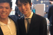 香港21歳 ハリソン・ジョン・イェン・ウォン、羽生結弦に抱いた思い！  …競演に感激「ユヅルに会えて素晴らしかった」…　