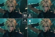 【朗報】「FF7Rインターグレード」、Switch2/PS5/XSX/PC違いがわからない程綺麗