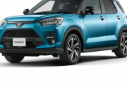 トヨタの新型SUV「ライズ」ドチャくそかっこいい、これで街に乗り出せばヒーローや