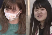 【東京】「令和のキャッツ・アイ」の女2人を再逮捕　歌舞伎町のホストの自宅に侵入1000万円相当を盗んだ疑い