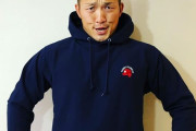 割とガチで今のNPB最強野手って鈴木誠也だよな？