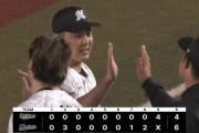 5月27日　ロッテ６－４オリックス　先発田中晴が7回無失点の好投！最終回あと2点差まで追い上げられるもなんとか逃げ切り勝利！
