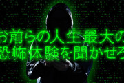 もう歳だし身体にガタが来ているだろう　お前らの病気やガタを書いていけ