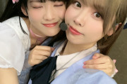 【画像】あぐリーのツーショットｗｗｗｗｗ【アイドルマスター⭐❤ラブライブ！歌合戦】