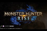 【新台】「Lモンスターハンターライズ」ティザームービー公開！究極の没入体験、始まる