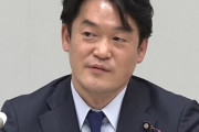 国民民主党幹事長「立憲民主党の敗因は小西議員の『サル発言』」