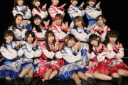 小室哲哉プロデュースのＳＫＥ４８新公演開始　オリジナル公演導入の流れは広がるか