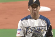 【朗報】日ハム杉浦、クローザー転向1年目で30セーブいけそう