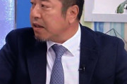 元楽天イーグルススカウト上岡さん生放送で石井GMを猛批判