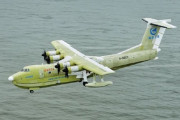 中国、世界最大の水陸両用機「AG600 鯤竜」の試験飛行に成功…米軍も高性能な地面効果翼機を開発へ！