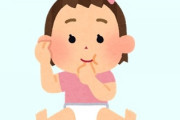 【悲報】子どもの性別は女の子を希望する親が7割・・・　なぜ男の子は求められないのか？