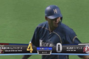 【vs西武】日ハム、4回に中田のタイムリーツーベース＆好走塁でリードを4点に広げる！