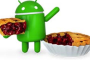 【悲報】Android 9、ついにファミペイアプリの更新を拒否られる