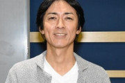 ナイナイ矢部浩之さんの「酒、ギャンブル、大借金」の父親、亡くなる直前に息子へ最期の一言を放つ　→　その内容があまりに地獄すぎて、矢部さんがむせび泣く…