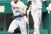 阪神・マルテ「先輩4番」の貫禄、適時打を含む2安打＆全5打席で出塁
