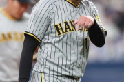 阪神・岩貞　9年連続勝利にも「みんなで繋いだもの」ブルペン陣の絆と安定感を象徴する白星