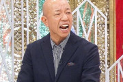 バイきんぐ・小峠さん、右半身と左半身で別々の番組に同時に出演し、視聴者騒然ｗｗｗｗ→なにが起きたのかというと・・・