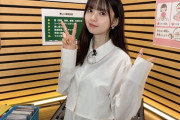 【乃木坂46】齋藤飛鳥ちゃん、可愛すぎる！！！