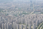 韓国人「今年は韓国の不動産が暴落するのですか？」米国の金利引き上げに拍車がかかれば、韓国の住宅価格は急落するだろう　韓国の反応