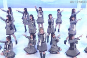 【AKB48】なんで音楽特番での扱いが悪くなったの？