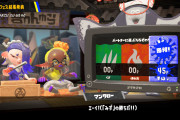 【話題】『スプラトゥーン3』のスプラ×ポケモンフェス「パートナーに選ぶならどのタイプ？ くさ vs ほのお vs みず」の結果は0対0対45で「みず」チームの勝利！！
