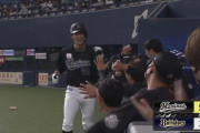 岡、逆方向へ今季第1号ホームランきたぁぁぁぁ！ロッテ再びリードを広げる！