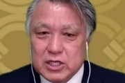 日本サッカー協会の田嶋会長、日本代表戦の低視聴率に言及「若い世代がテレビを見なくなった」