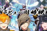 【にじさんじ】にじさんじENデビュー配信日本語同時視聴！声可愛いわね