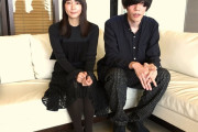 米津玄師「よねちゃんって呼んで！」　吉岡里帆「いや、米津さんで」