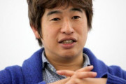 カドカワ取締役の川上量生氏「ニコニコがYouTubeに一時期勝っていたのに負けたのは、結局のところ僕の責任だとやっぱり思った」