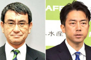 【自民総裁選】河野太郎氏、小泉農相を支持の意向　周囲に伝える